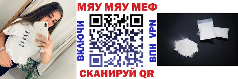 Хочу наркоту Избербаш Альфа ПВП  ГАШИШ  МАРИХУАНА 