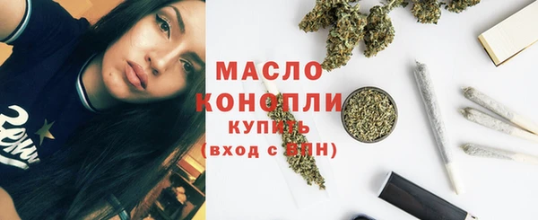 2c-b Заволжье