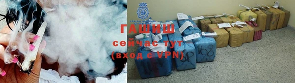 соль ск Верхнеуральск