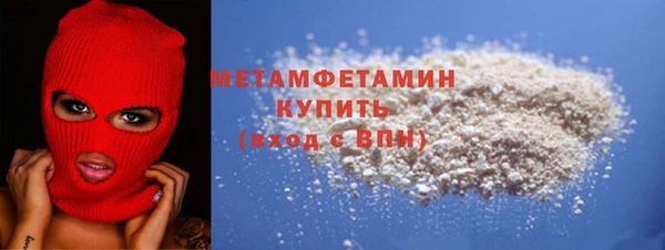 не бодяженный Заволжск