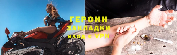 тгк Верхний Тагил