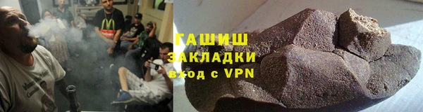 соль ск Верхнеуральск