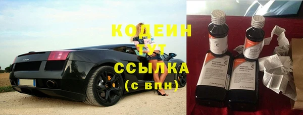 соль ск Верхнеуральск
