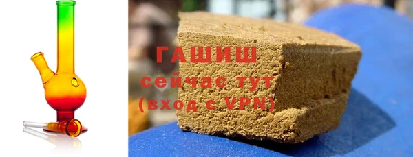 соль ск Верхнеуральск