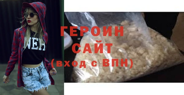 МДПВ Россошь