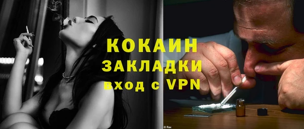 соль ск Верхнеуральск