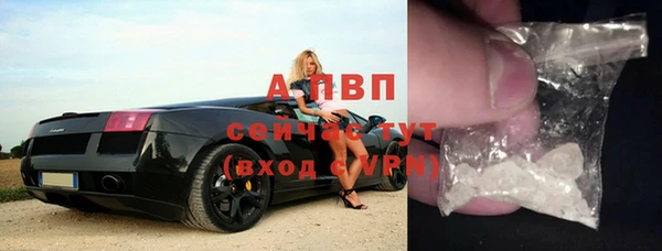 кокаин перу Заводоуковск