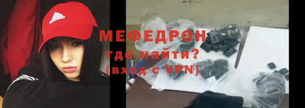 шишки Верея