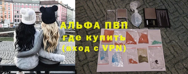 каннабис Нефтегорск