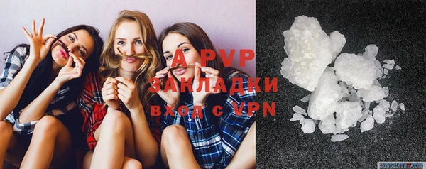 соль ск Верхнеуральск
