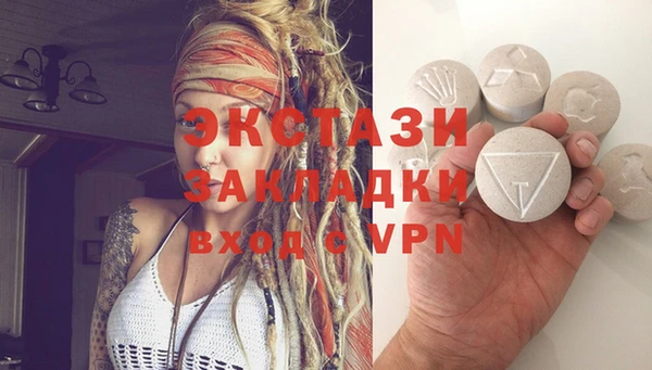 каннабис Нея