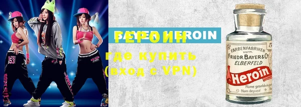 не бодяженный Заволжск