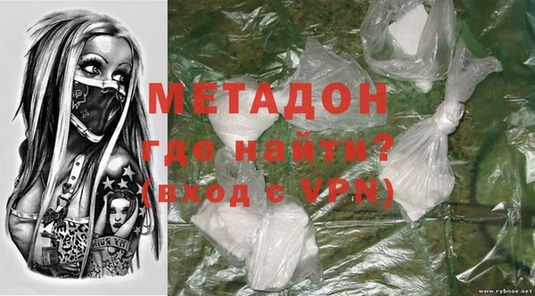 тгк Верхний Тагил