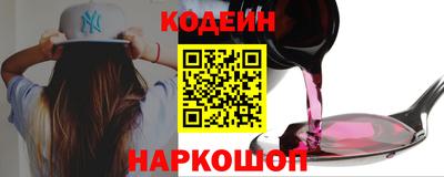 мет Заводоуковск