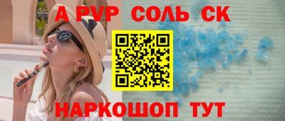 ECSTASY Жуковский
