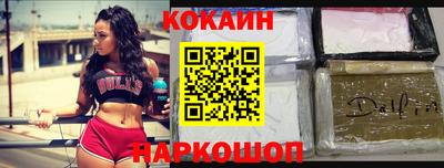 мет Заводоуковск