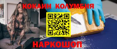 ECSTASY Жуковский