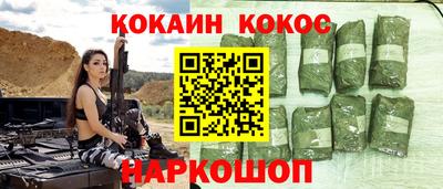дмт Заволжье