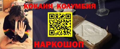 дмт Заволжье