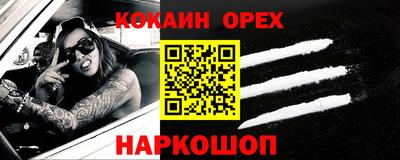 дмт Заволжье
