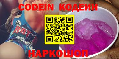 мет Заводоуковск