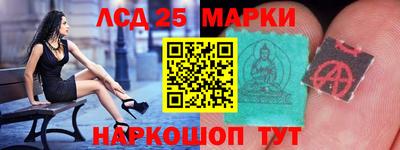 дмт Заволжье