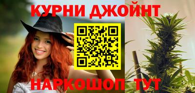 дмт Заволжье