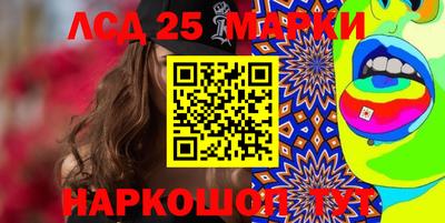ECSTASY Жуковский
