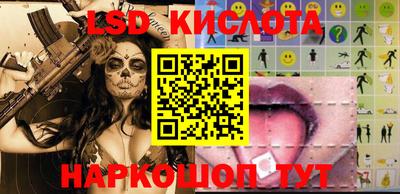 ECSTASY Жуковский