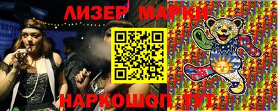ECSTASY Жуковский