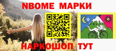 дмт Заволжье