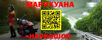 мет Заводоуковск