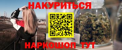 ECSTASY Жуковский