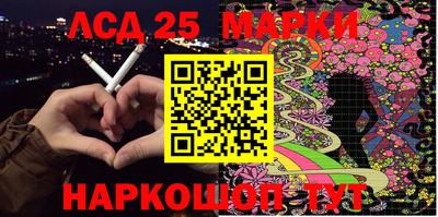 мет Заводоуковск