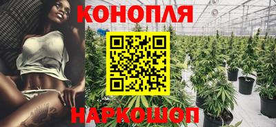 мет Заводоуковск
