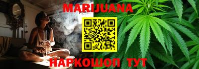 мет Заводоуковск