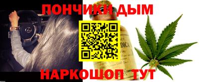 мет Заводоуковск
