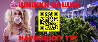 мет Заводоуковск