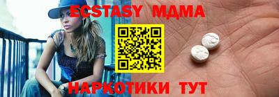 дмт Заволжье