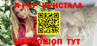 дмт Заволжье