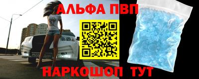 дмт Заволжье