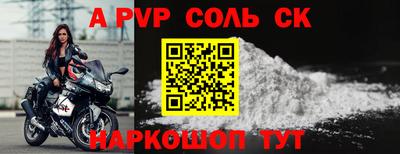 дмт Заволжье