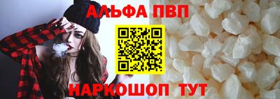 дмт Заволжье