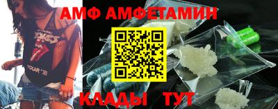 дмт Заволжье