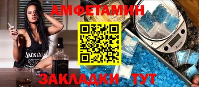 ECSTASY Жуковский