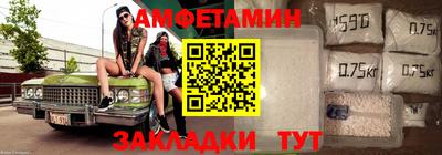 ECSTASY Жуковский