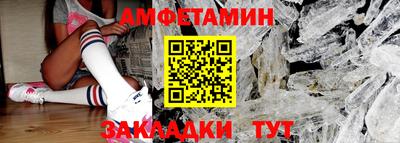ECSTASY Жуковский