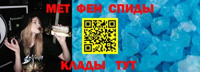 дмт Заволжье