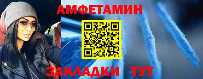 дмт Заволжье
