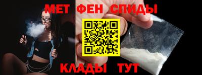 дмт Заволжье
